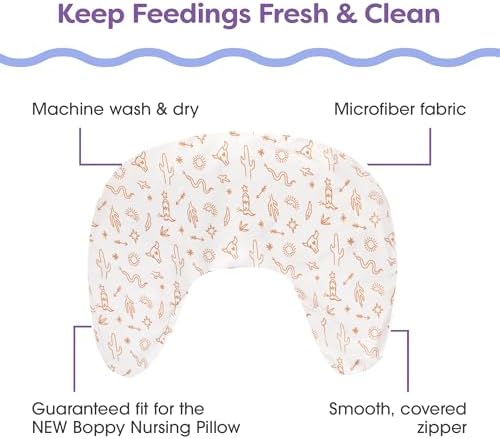Soft tan southwest feeding pillow cover for babies
