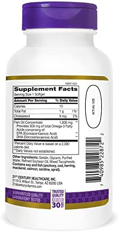 Top cap view of 21st Century 120 count fish oil bottle