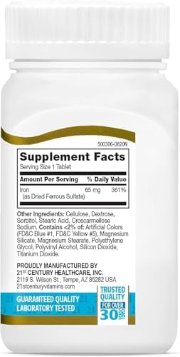 Authentic imported 21st Century Ferrous Sulfate mineral supplement bottle lid view