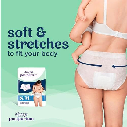 Side view of Always Discreet maximum protection underwear for women