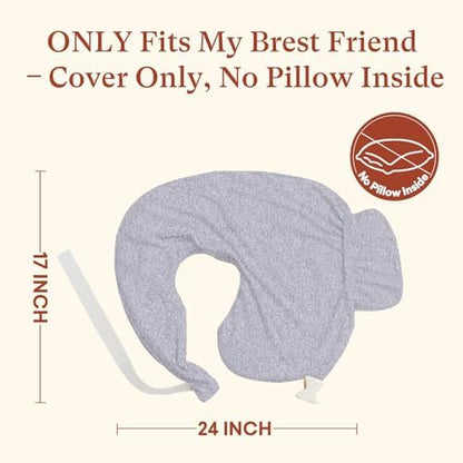 Two pack nursing pillow covers in blue and grey pattern