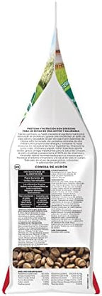 Oxbow Essentials Ferret Food kibble size and texture close up