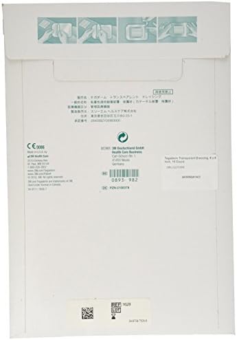 Clear medical bandage sheet showing the 1628 model frame style delivery system for easy application
