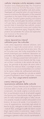 Authentic June Jacobs cuticle recovery cream side profile