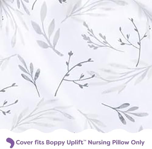 Boppy Uplift Nursing Pillow cover with zipper detail for easy removal