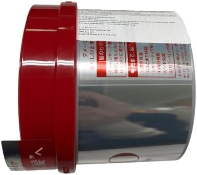 Fino professional hair treatment packaging box