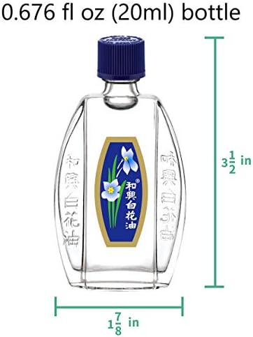 White Flower Pak Fah Yeow analgesic liquid for joint pain treatment