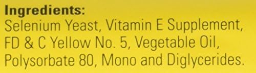 Three pack bundle of Durvet selenium and vitamin E oral gel nutritional supplement for sheep and goats.