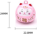 Pink Japanese style lucky cat bell for backpack decoration