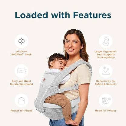 Ergobaby Alta baby carrier ergonomic seat and storage pocket detail