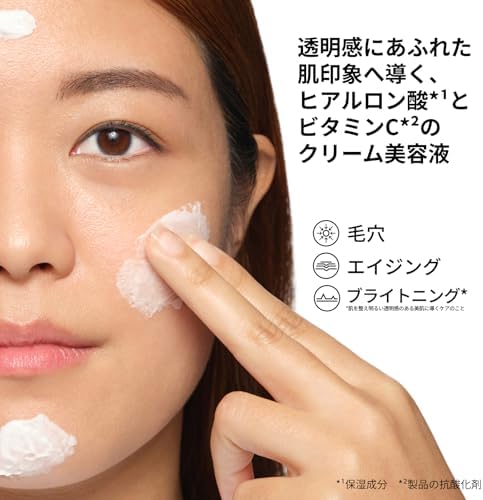 Antioxidant face serum with hyaluronic acid spheres for hydration plumping