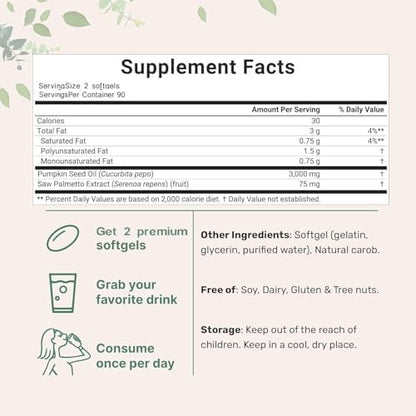 Beword Alvoria 180 softgels label detail showing 3000mg dosage