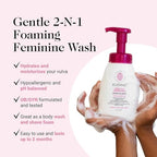 Fragrance free intimate foaming cleanser with French Green Clay