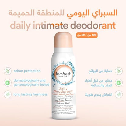 Close up of Femfresh intimate deodorant spray highlighting talc free and gynecologically tested labels