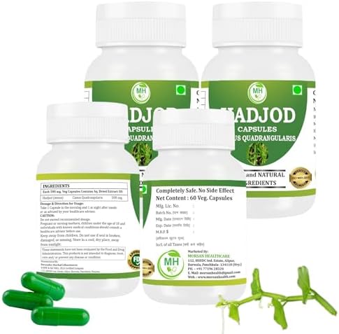 Morsan Nutraveda herbal capsules bottle showing the five hundred milligram dosage information.