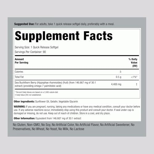 Piping Rock Sea Buckthorn supplement bottle label details