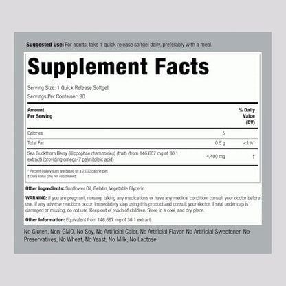 Piping Rock Sea Buckthorn supplement bottle label details