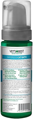 Foaming nozzle details of Vet's Best waterless cat bath shampoo pump mechanism
