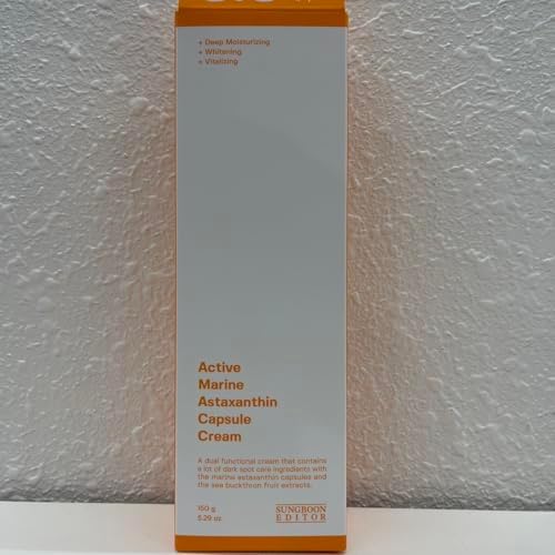 Sungboon Editor Active Marine Astaxanthin Capsule Cream 50 grams packaging box