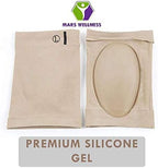 Side profile of Mars Wellness arch support showing the low profile design for flat feet.
