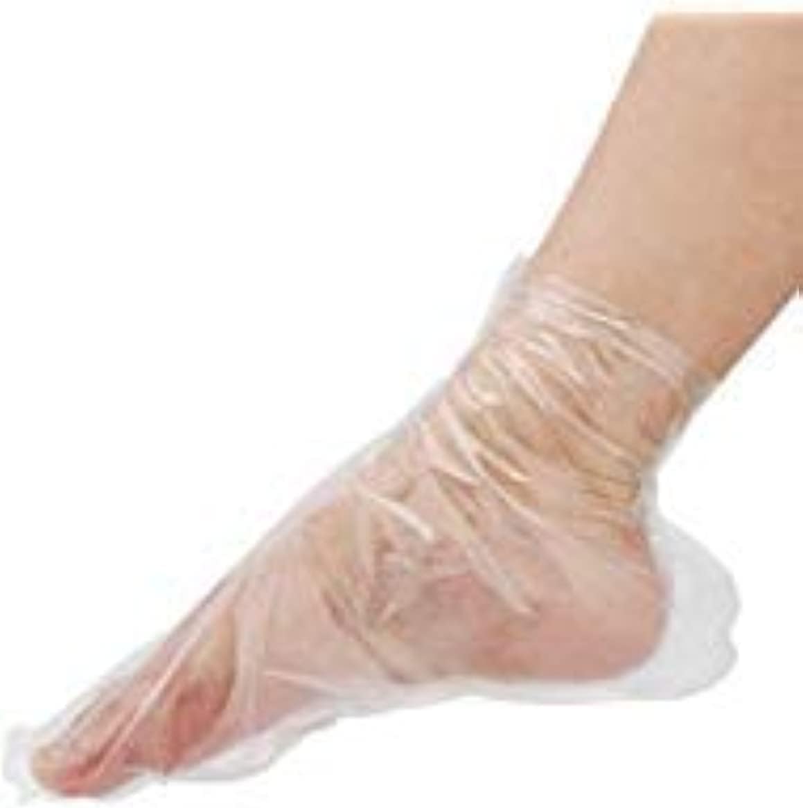 Sugebeauty paraffin bath liners front view for professional pedicure treatments.