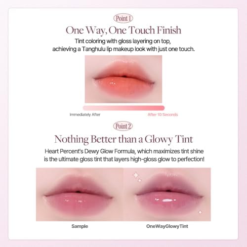 Heart Percent Dote On Mood One Way Glowy Tint, Glass-like High Shine Glossy Finish w/Long-Lasting Luminous Color Lip Stain for Glowy Look, #11.Dawn Mauve - Image 7