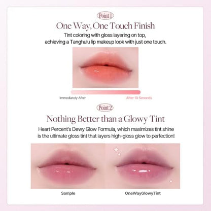 Heart Percent Dote On Mood One Way Glowy Tint, Glass-like High Shine Glossy Finish w/Long-Lasting Luminous Color Lip Stain for Glowy Look, #11.Dawn Mauve - Image 7