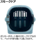 Close up of the secure locking mechanism on Richell pet crate