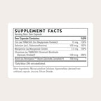 Thorne Trace Minerals 90 count retail package display