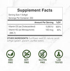 Deal Supplement vitamin softgels bottle back nutritional label