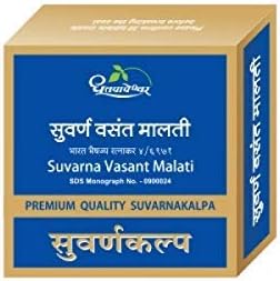 Dhootapapeshwar Suvarna Vasant Malati 30 Tablets front view box packaging