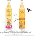 Side profile of Burt's Bees 10 fluid ounce cat grooming spray bottle