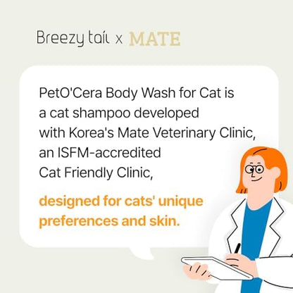 Breezy tail PetO'Cera moisturizing cat shampoo gel texture close up