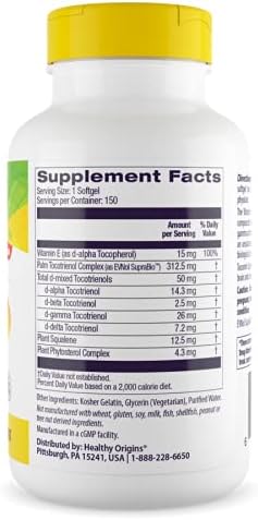 Healthy Origins Vitamin E complex dietary supplement bottle angled view showing non-GMO and soy-free product badges