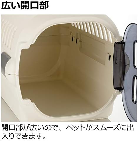 Richell premium small pet transport crate disassembled for easy storage