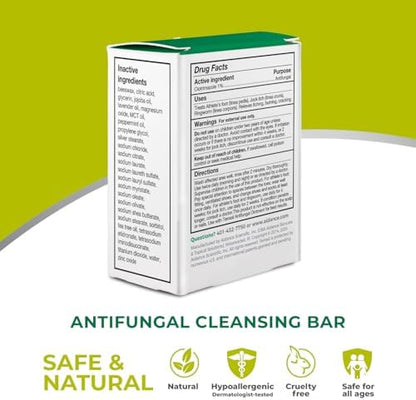 USA imported Terrasil antifungal cleansing bar for sensitive skin and yeast infections.