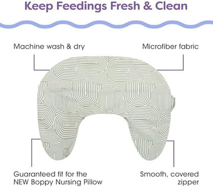 Boppy nursing pillow slipcover showing hidden zipper detail