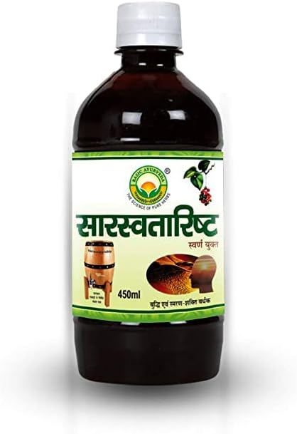 Basic Ayurveda Saraswatarishta 450 ml bottle side profile showing brand seal and packaging