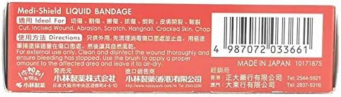 Transparent flexible film application of Kobayashi Sakamukea liquid adhesive bandage for protective second skin wound healing.
