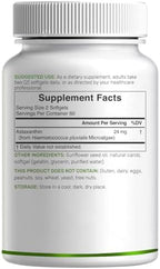 Deal Supplement antioxidant health support bottle angle view