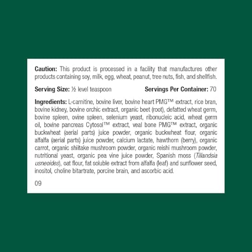 Standard Process Veterinary Formulas Canine Cardiac Support container label showing ingredients