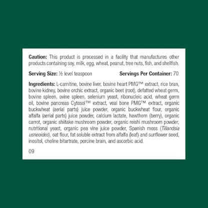 Standard Process Veterinary Formulas Canine Cardiac Support container label showing ingredients