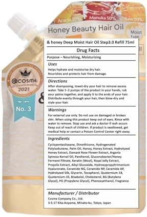 Authentic &honey deep moisture hair oil refill packet for curly and dry hair repair.