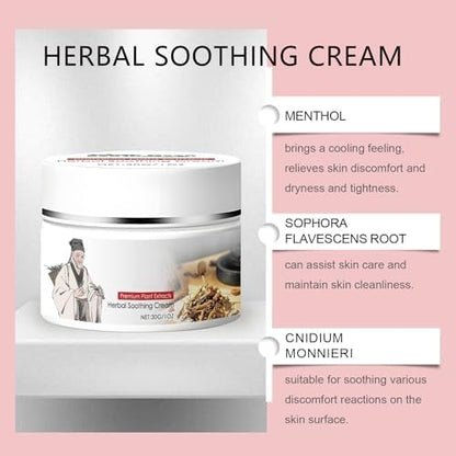 Zimumoda 30g jar packaging for sensitive skin nourishment