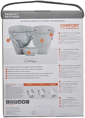 Side profile of the Ergobaby Easy Snug insert demonstrating the thick fabric padding