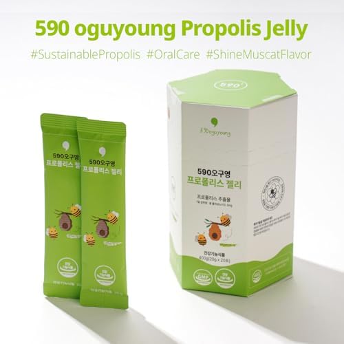 Side view of 590Company kids propolis supplement showing product specifications and nutritional facts.