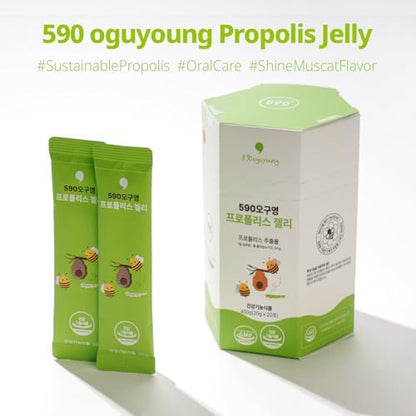 Side view of 590Company kids propolis supplement showing product specifications and nutritional facts.