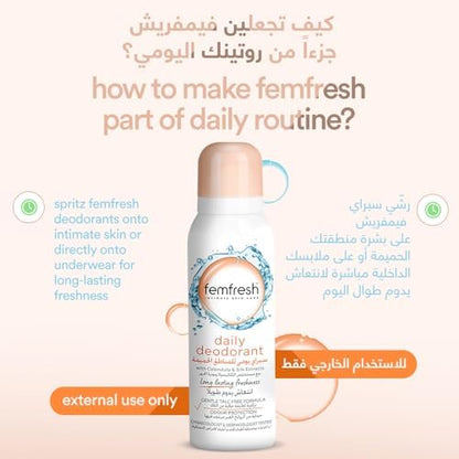 Authentic imported Femfresh freshness spray showing usage instructions and ingredient list