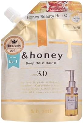 &honey Japanese honey hair oil eco friendly pouch showing the golden formulation details.