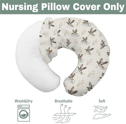 Folded ZoUbqchY nursing pillow cover packaging